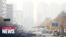 Seoul city issues first ultrafine dust advisory this winter