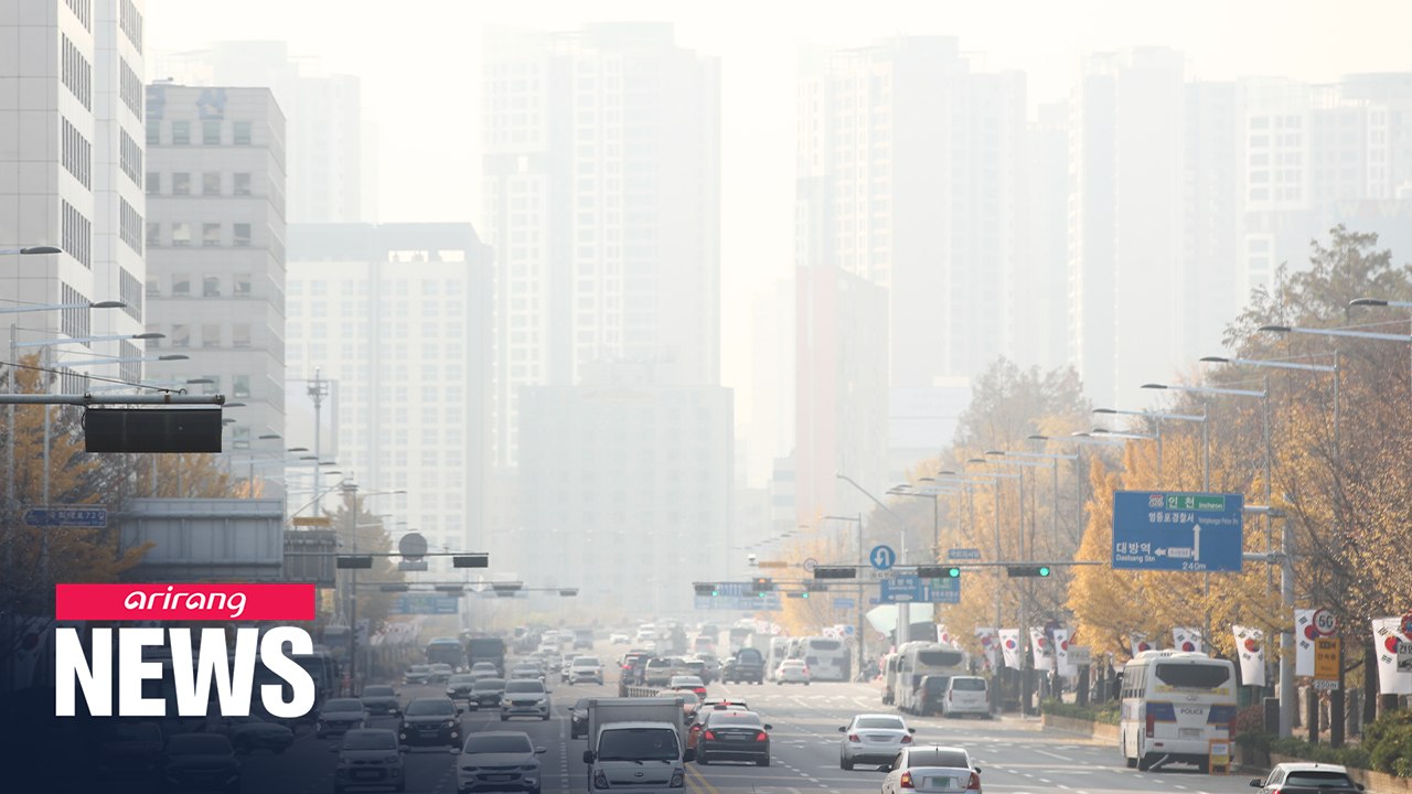 Seoul city issues first ultrafine dust advisory this winter