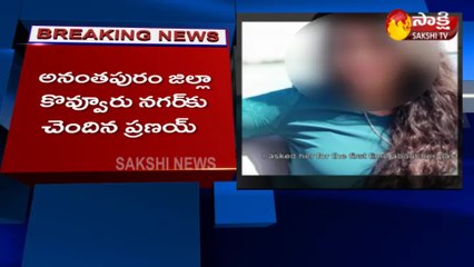 ప్రేమించిన యువతి చేసిన మోసాన్ని తట్టుకోలేక..