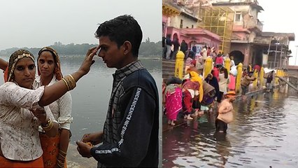 Bhai Dooj 2020: Mathura के विश्राम घाट पर भाई दूज का महा स्नान WATCH VIDEO | Boldsky