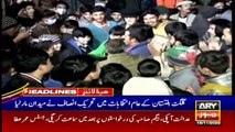 ARY NEWS HEADLINES | 11 AM | 16th NOVEMBER 2020