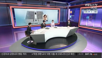[이슈큐브] '독직폭행' 정진웅 직무배제 두고 검찰 안팎 갈등
