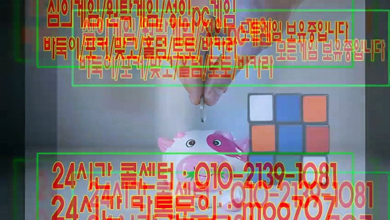브라보게임%공1공-②①③⑨-일ⓞ⑻①%브라보게임 바둑이%브라보게임 오류%브라보게임 스마트폰%브라보게임 모바일