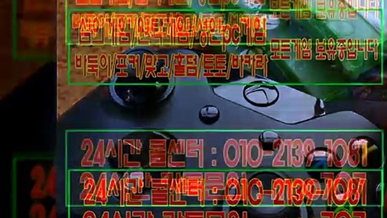 브라보게임%ⓞ⑴ⓞ-②①③구-⑴공팔①%브라보게임 본사주소%브라보게임 바둑이%브라보게임 스마트폰%브라보게임 홀덤