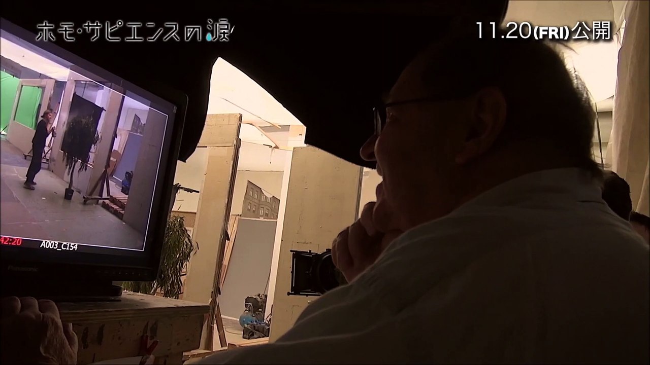 映画『ホモ・サピエンスの涙』メイキング映像