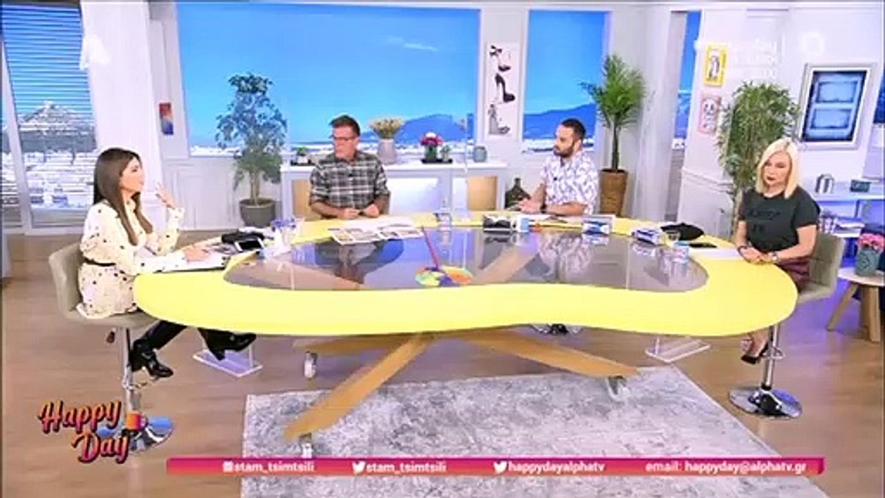 Happy Day: «Σφάχτηκαν» για την Τούνη - Χαμός στ...