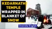 Kedarnath temple wrapped in a blanket of snow, tourists visit shrine on closing day | Oneindia News