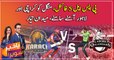 PSL 2020 Final will be played between Karachi Kings and Lahore Qalandars