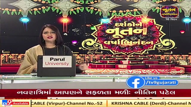 Half built Bhavnagar-Somnath highway troubles commuters_ TV9News