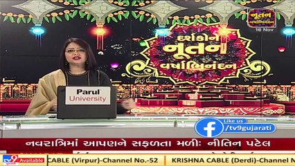 Half built Bhavnagar-Somnath highway troubles commuters_ TV9News