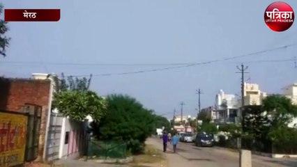 बारिश हो जाने से अधिकतम और न्यूनतम तापमान में आई जबरदस्त कमी