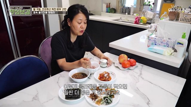 ❛이것❜으로 환절기 피부 고민 타파-★ #광고포함