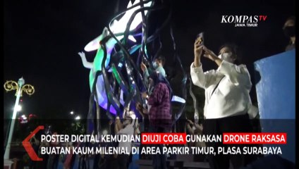 Poster Digital Surabaya Berenerji