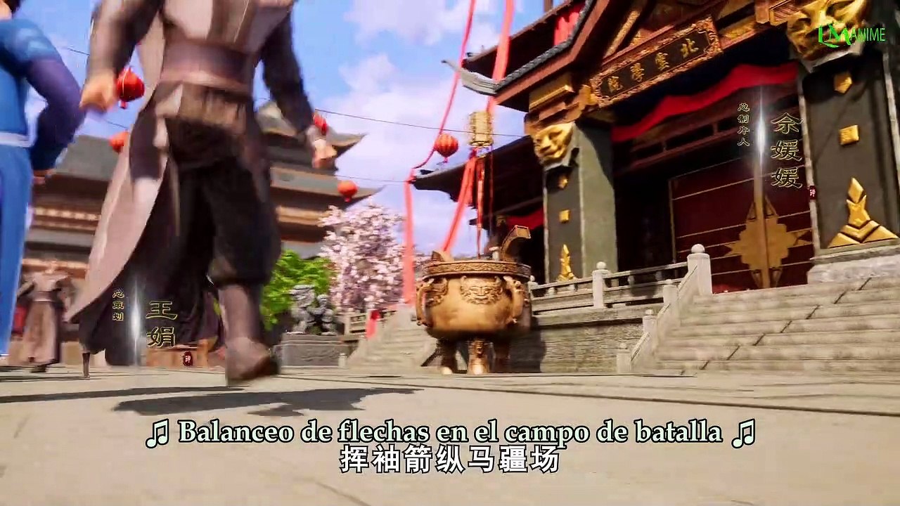 Supreme God Emperor Episode 55 Español Subbed