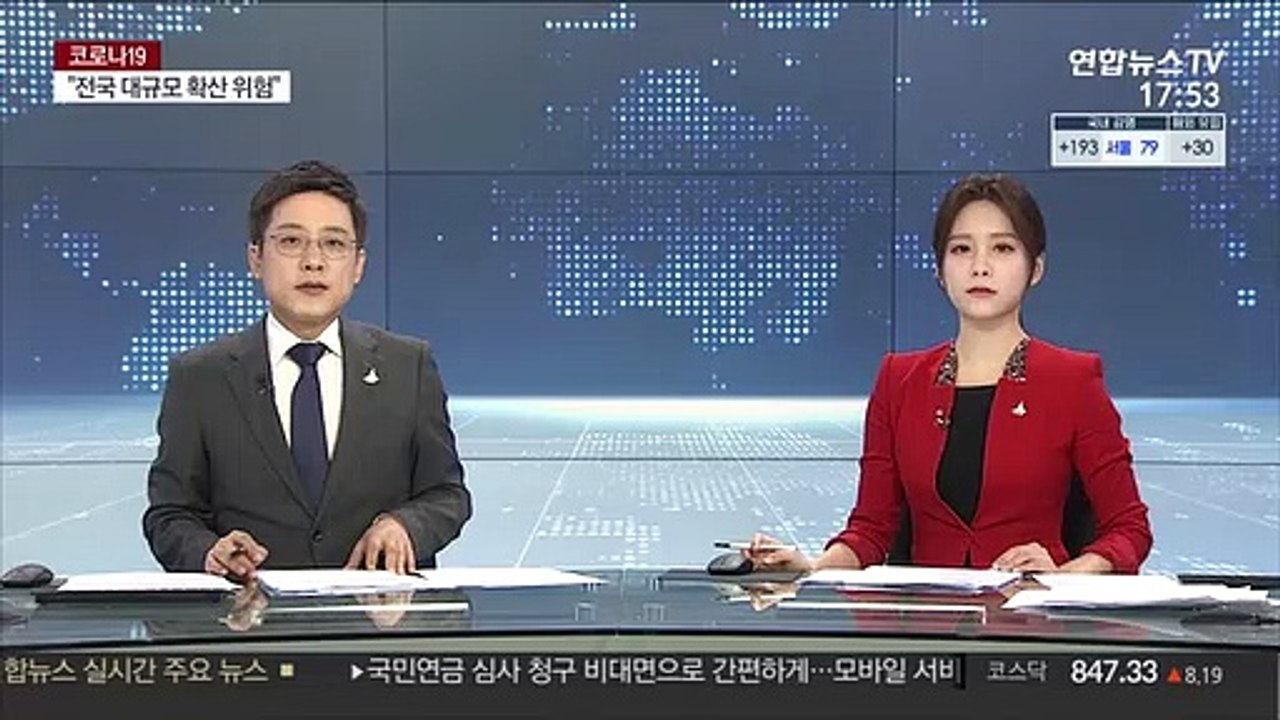 [단독] '노 마스크' 택시 타려다…경찰관에게도 시비