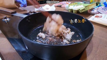 200620 [ENG] Park Eunbin's Just Try It Once EP 02 (Cooking Show)