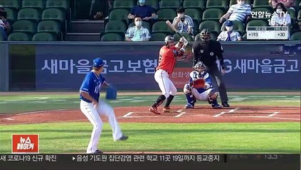 [SNS 핫피플] 삼성, 베테랑 투수 윤성환 방출…'도박 의혹' 外