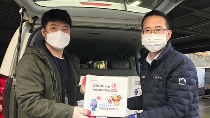 [기업] 하이트진로, 사회복지기관과 소방유가족에 김치 전달 / YTN