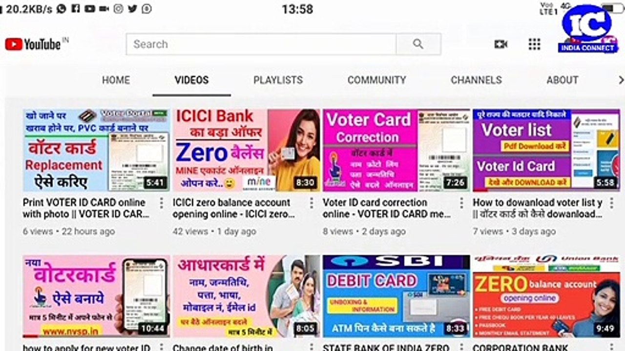 How to create CUSTOM URL LINK  on youtube in 2021 - YOUTUBE custom url  kaise banaye |iconnectchirag
