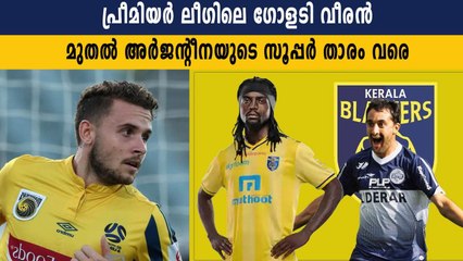Foriegn Players Could Make The Difference For Kerala Blasters | Oneindia Malayalam