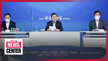 Digital and green innovation is a cross-border assignment: Pres. Moon