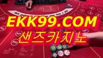 폰배팅 ▒▒♨☞ OX600.COM ☜♨▒▒ 폰배팅