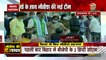 Bihar : कुछ देर में नीतीश कुमार लेंगे मुख्यमंत्री पद की शपथ, शाह-नड्डा रहेंगे मौजूद