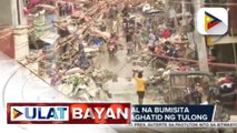#UlatBayan | Evacuees sa Marikina, nanawagan ng tulong para sa sapat na pagkain at tubig