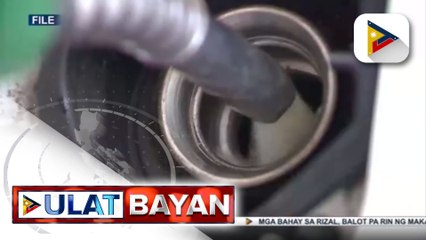 Скачать видео: #UlatBayan | METRO EXPRESS: Big-time oil price hike, ipatutupad bukas