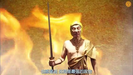 日劇 » 食之軍師12