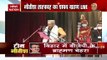 Bihar : तारकिशोर प्रसाद ने ली उप मुख्यमंत्री पद की शपथ, देखें शपथ ग्रहण समारोह