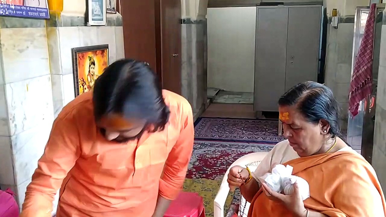 बाबा महाकाल के दर्शन करने पहुची पूर्व मुख्यमंत्री उमा भारती
