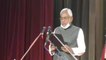 Nitish Kumar takes oath as Chief Minister for 7th time