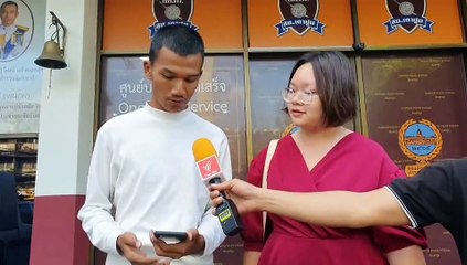 "ไมค์-รุ้ง"  เข้ารับทราบข้อกล่าวหาสน.เตาปูน