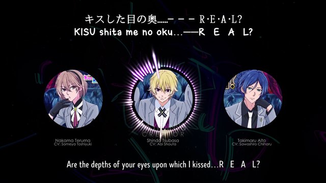 REAL? - UNICORN Jr. (lyrics)