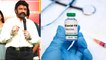 Balakrishna Comments On Corona Vaccine | Oneindia Telugu