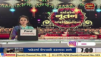 Surendranagar_ Crops destoryed due to breach in canal near Dhadmochi