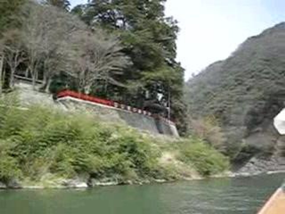 Hozugawa Kudari bis