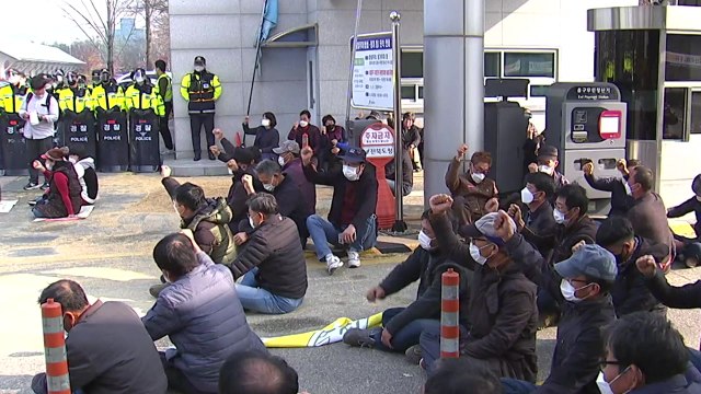 '집회 중 경찰관 폭행 혐의' 농민단체 회원 체포 / YTN
