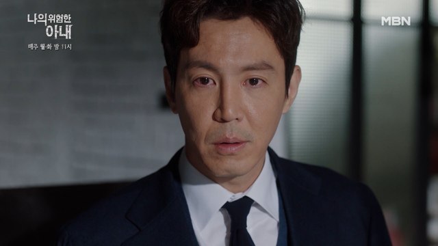 넋 나간 최원영, 최유화 행방 묻는 직원들 질문에 동문서답 고맙습니다 즐거운 시간..