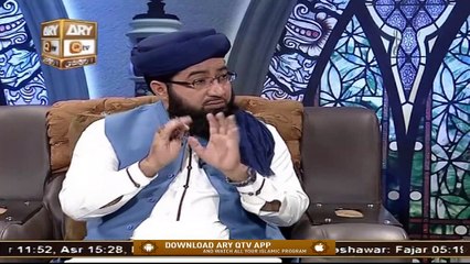 Hayat e Sahaba Razi Allahu Anhu | Host : Qari Muhammad Younas Qadri | 16th November 2020 | ARY Qtv