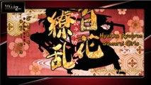 Hyakka Ryouran Samurai Girls Opening (MGAzone)