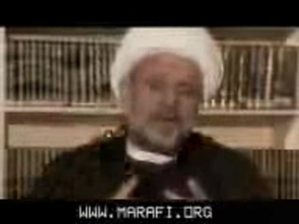 معرفة الله في فكر آل البيت الجزء 1