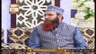 Roshni Sab Kay Liye | Host : Muhammad Raees Ahmed | 16th November 2020 | ARY Qtv
