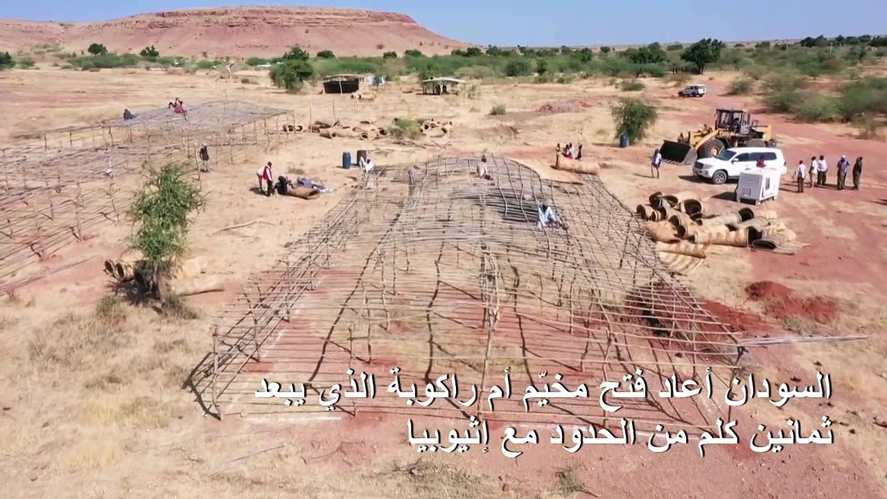 السودان يكافح لتأمين ملجأ لـ25 ألف إثيوبي فرّوا...