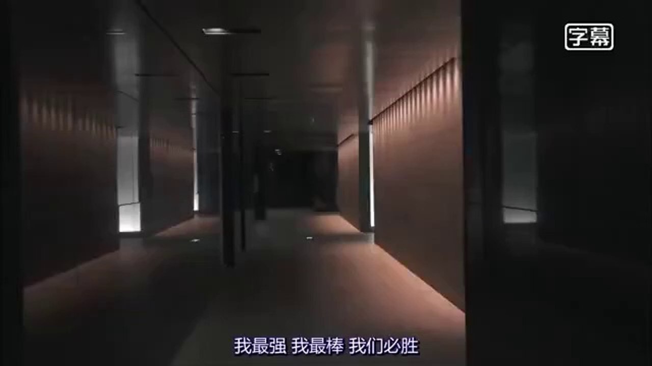 獵頭者 第2集