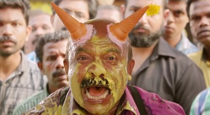 Welcome To Central Jail  - Trailer (OV) HD