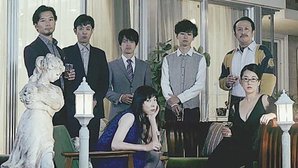 At the Terrace - Trailer (OV) HD