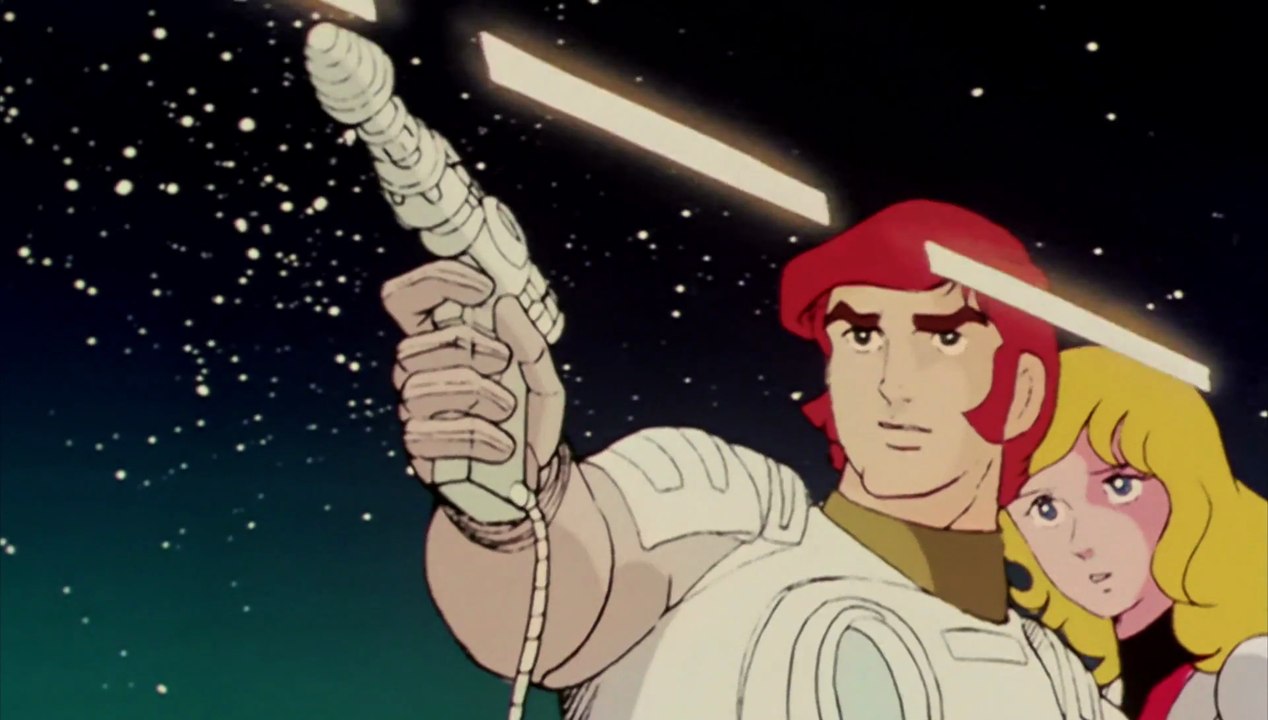 Captain Future - Trailer (Deutsch) HD