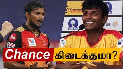 Australia தொடரில் Natarajan-க்கு வாய்ப்பு கிடைக்குமா? Kohli திட்டம் என்ன?